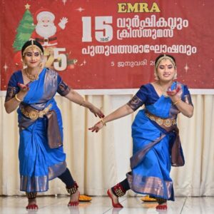 Cultural & Social Events